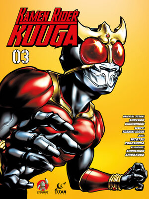 cover image of Kamen Rider Kuuga (2022), Volume 3